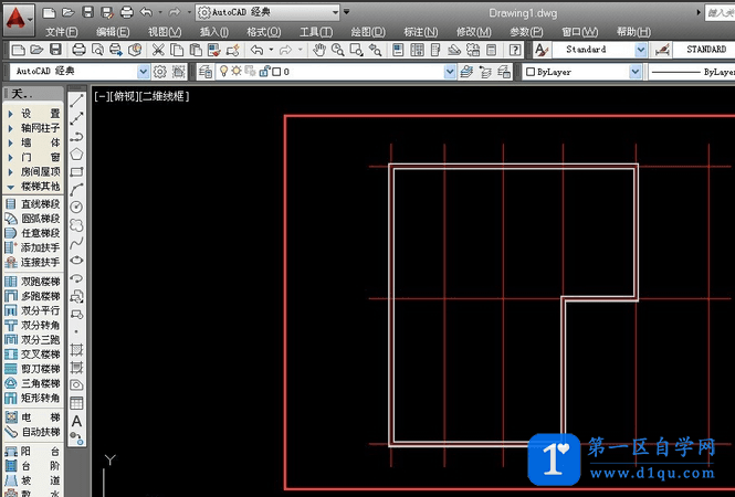 如何使用CAD绘制墙体以及墙体加粗？-11