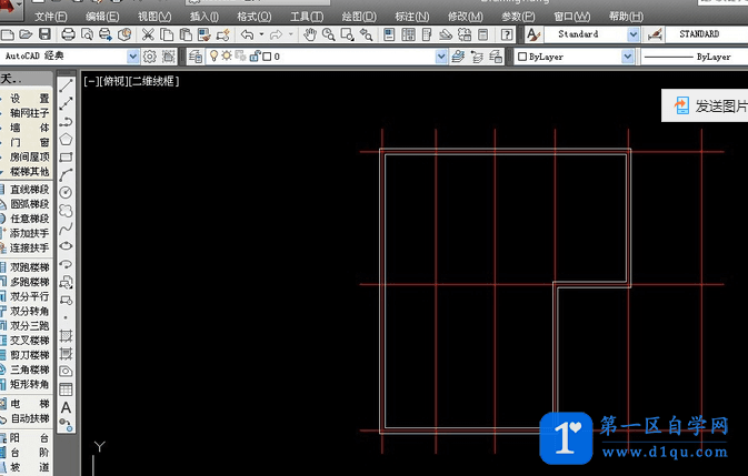 如何使用CAD绘制墙体以及墙体加粗？-10