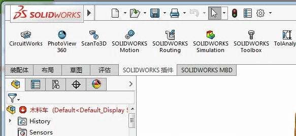 solidworks怎么渲染图纸？solidworks渲染技巧-2