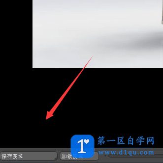 solidworks怎么渲染图纸？solidworks渲染技巧-8