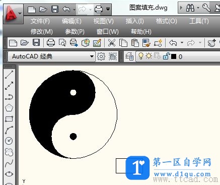 AutoCAD中怎么平移图形？-1