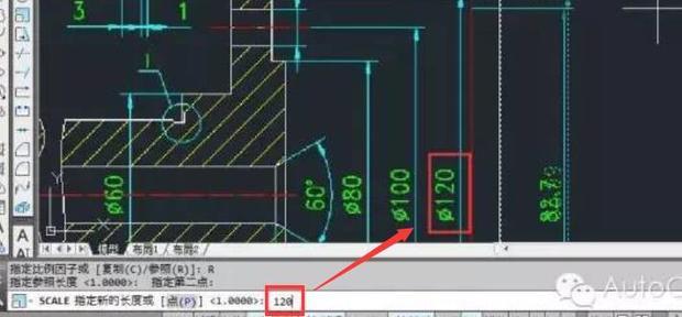 如何把图片导入CAD进行描图？-11