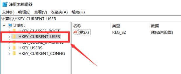 CAD如何彻底卸载?-2