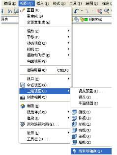 CAD画弹簧的方法-2