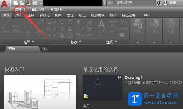 solidworks三维图形怎么转成CAD二维图形？-17