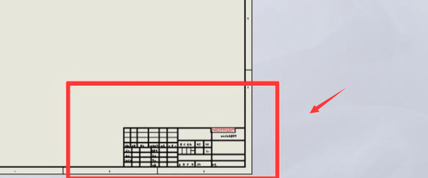 solidworks中如何设置工程图模板？-5