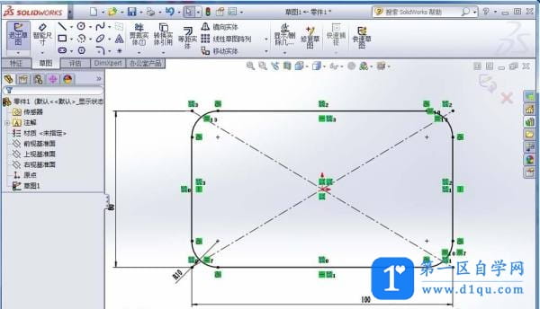 SolidWorks怎么绘制矩形弹簧零件?-3