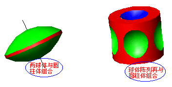 关于CAD三维建模的35个问题-58