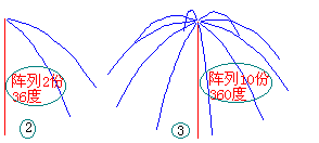 关于CAD三维建模的35个问题-36