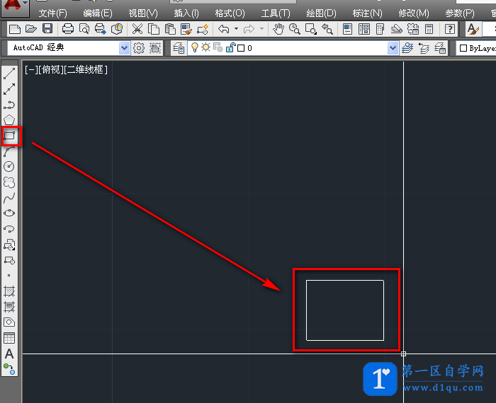 cad怎么绘制移动通信中的基站图示图纸?-1