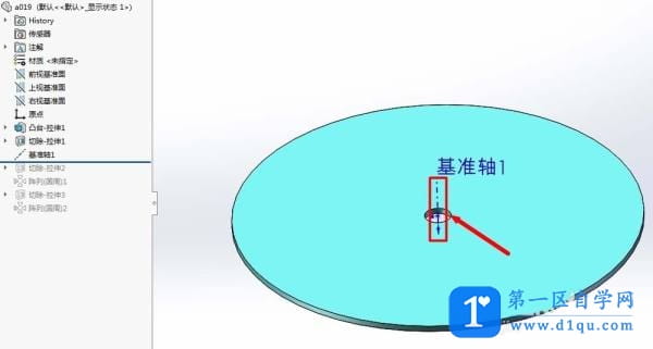 Solidworks圆周阵列怎么使用?-11