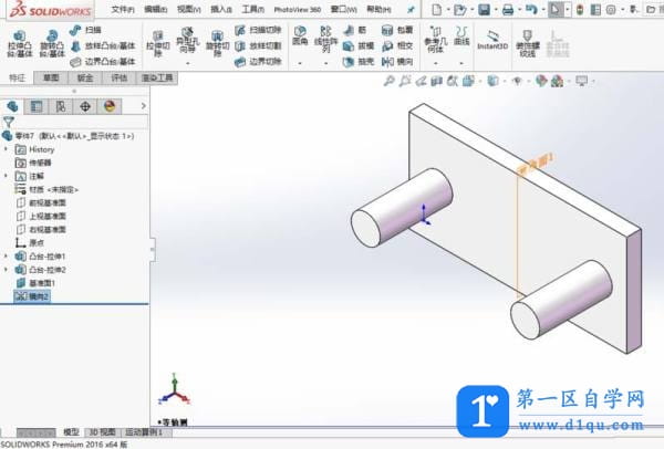 SolidWorks2016怎么镜像对象? sw镜像命令的使用方法教程-10