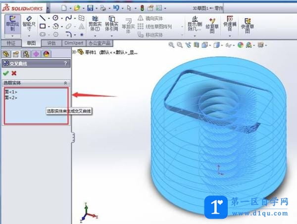 SolidWorks怎么绘制矩形弹簧零件?-16