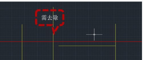 cad怎么删除多余的线?-4