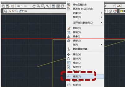 cad怎么删除多余的线?-1