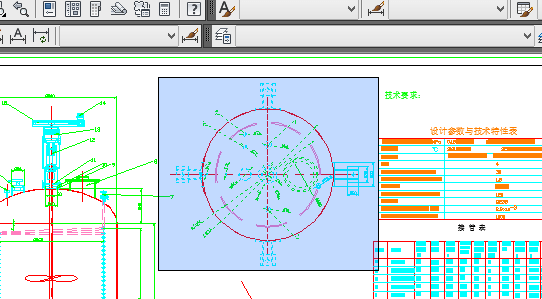 在CAD中如何截图？2种截图方法介绍-2