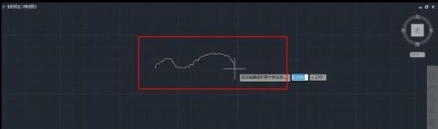 CAD使用修订云线的两种方法-2