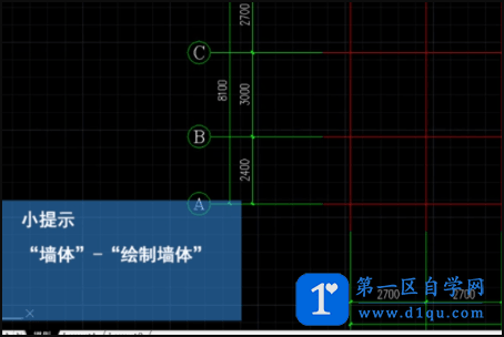 CAD软件的墙体快捷键怎么使用？CAD墙体快捷键的使用方法-2