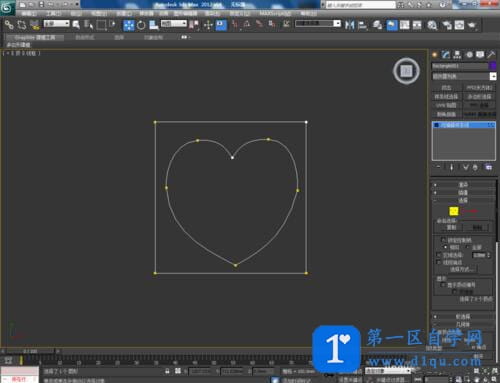 3Dmax如何制作阵列?-3