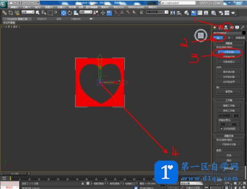 3Dmax如何制作阵列?-14