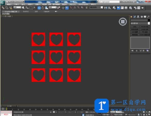 3Dmax如何制作阵列?-11