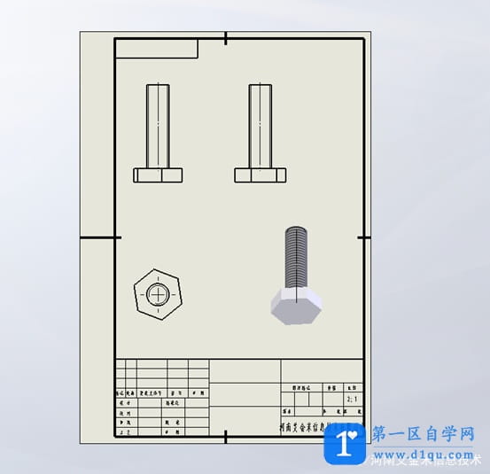 如何用SOLIDWORKS绘制外螺纹线？-4