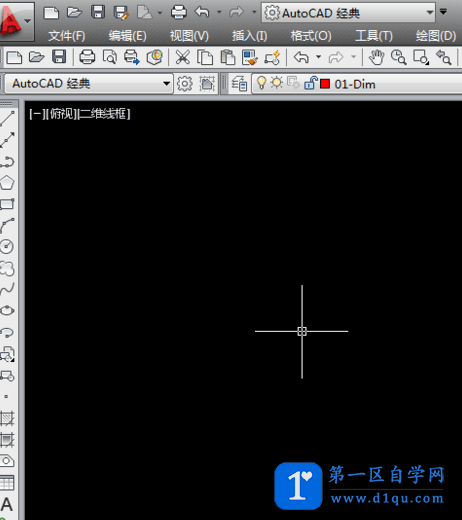 CAD2014常用工具栏不见了怎么办？-3