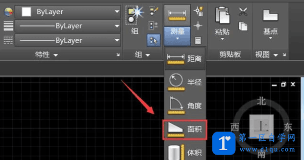 CAD中如何计算不规则图形的面积？-4