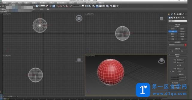 3dmax反选物体具体操作步骤-2