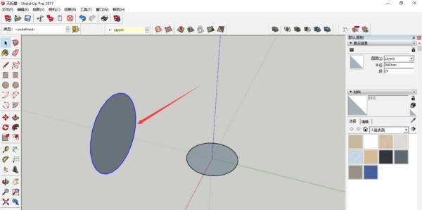 SketchUp怎么利用路径跟随快速画球?-4