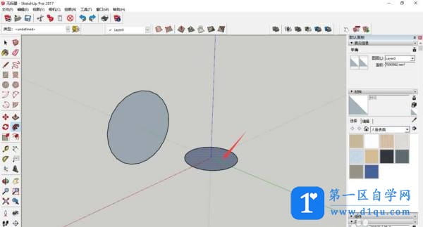 SketchUp怎么利用路径跟随快速画球?-6