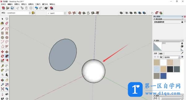 SketchUp怎么利用路径跟随快速画球?-7