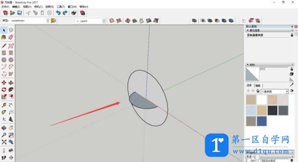 SketchUp怎么利用路径跟随快速画球?-2