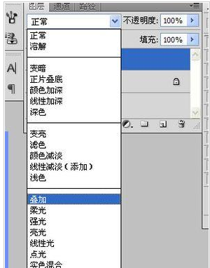 PS怎么使用滤镜制作旋涡水波纹？-10