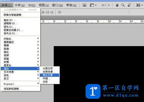 PS怎么使用滤镜制作旋涡水波纹？-2