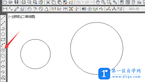 cad两圆公切线画法-1