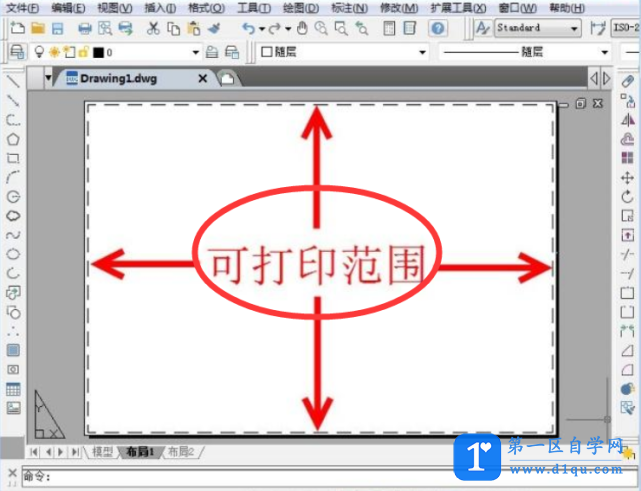 cad模型图怎么转成布局图？cad模型图布局可以这样做!-7