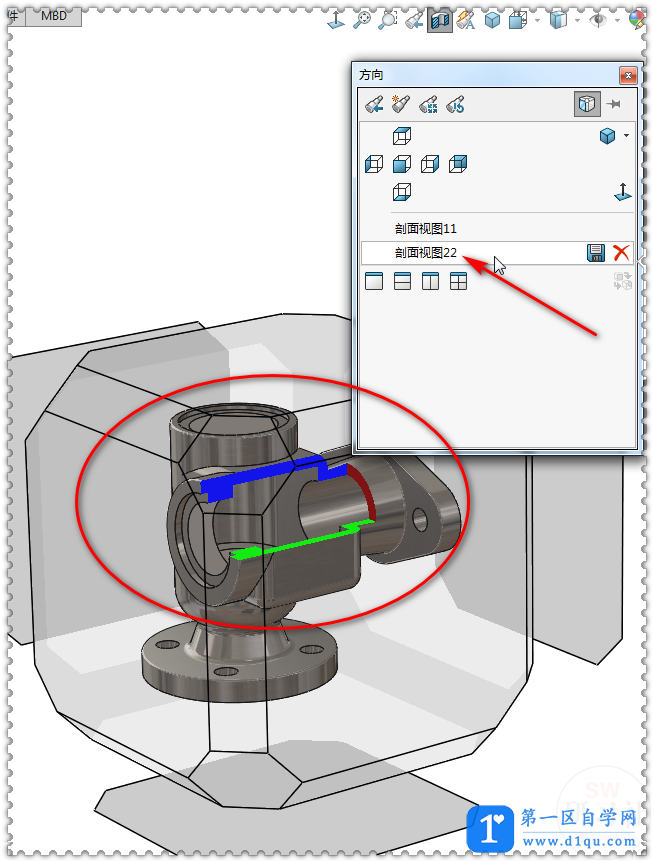 SolidWorks剖面视图的简单应用-12