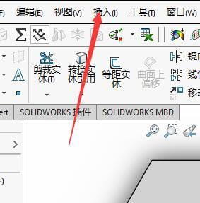 solidworks怎么画螺纹？sw如何画螺纹？-4