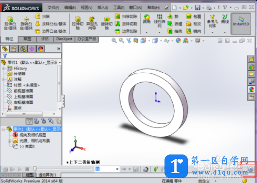 怎么制作Solidworks动画？-8