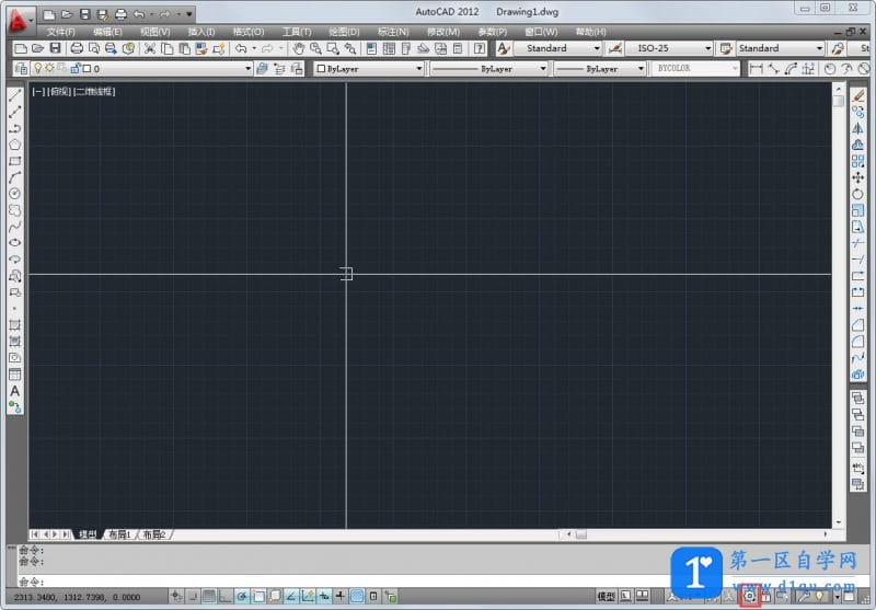 CAD怎么切换经典模式？AutoCAD2012进入经典模式操作教程-1