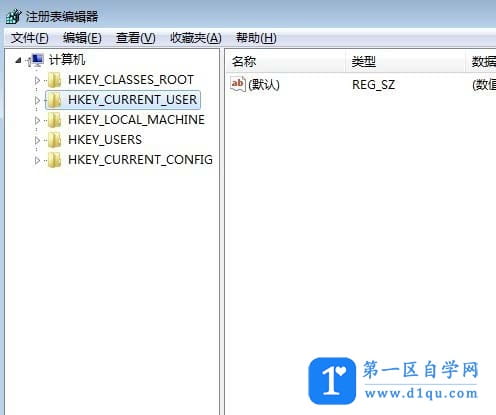 solidworks卸载失败怎么办？-2