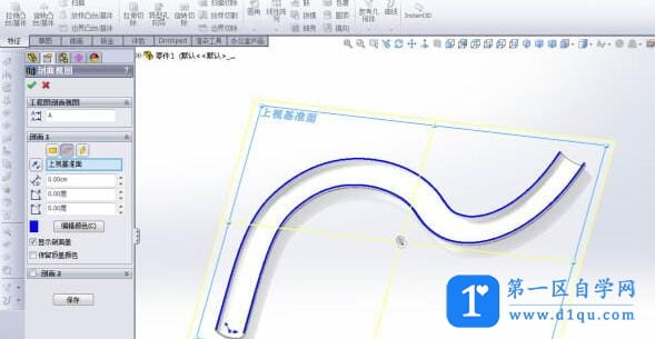 Solidworks建模弯曲的管道的详细步骤-5