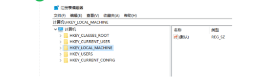 3dmax怎么卸载干净？-3