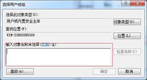 Revit出现“Autodesk Licensing未安装”该如何解决？-16