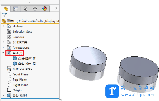 Solidworks怎么进行干涉检查？Solidworks对零件干涉检查步骤-1