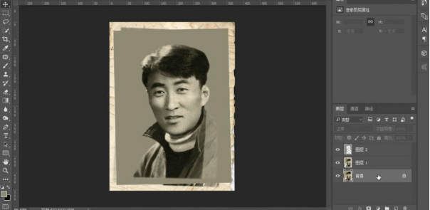 Photoshop软件怎么修复老照片？PS修复照片的教程-7