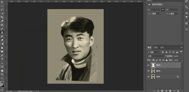 Photoshop软件怎么修复老照片？PS修复照片的教程-6