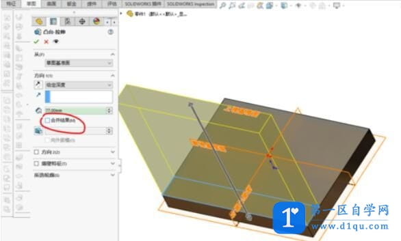 solidworks2019中焊件命令详细操作步骤-3