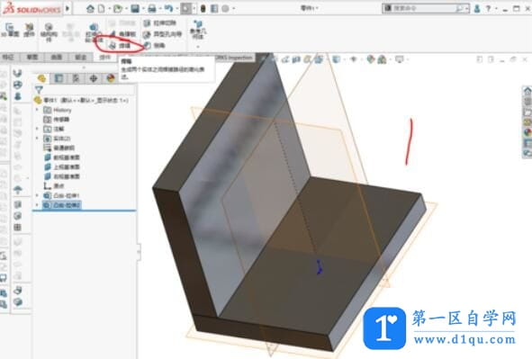 solidworks2019中焊件命令详细操作步骤-5